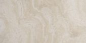 12X24 Essence Beige | Tiles By Kia
