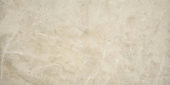 12X24 Ivory | Tiles By Kia