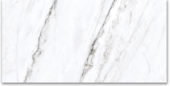 12X24 Matte Glamour White | Tiles By Kia