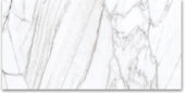 12X24 Matte Glamour White | Tiles By Kia