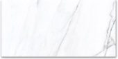 12X24 Matte Glamour White | Tiles By Kia