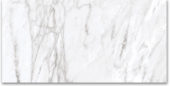 12X24 Matte Glamour White | Tiles By Kia