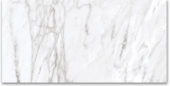 12X24 Polished Glamour White | Tiles By Kia