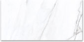 12X24 Polished Glamour White | Tiles By Kia