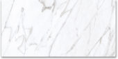 12X24 Polished Glamour White | Tiles By Kia
