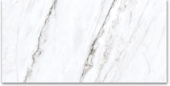 12X24 Polished Glamour White | Tiles By Kia