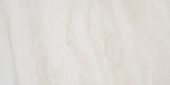 12X24 Soul Ivory | Tiles By Kia