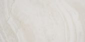 12X24 Soul Ivory | Tiles By Kia