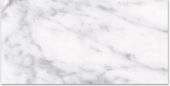 12X24F Carrara | Tiles By Kia