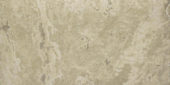 12X24F Ivory | Tiles By Kia