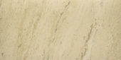12X24F Sand | Tiles By Kia