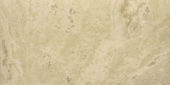 12X24F Sand | Tiles By Kia