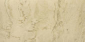 12X24F Sand | Tiles By Kia