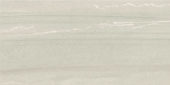 12x24 Country Taupe | Tiles By Kia