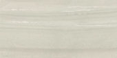 12x24 Country Taupe | Tiles By Kia