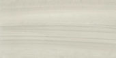 12x24 Country Taupe | Tiles By Kia