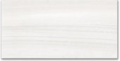 12x24 Studio Bianco | Tiles By Kia