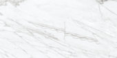 24X48 Matte Glamour White | Tiles By Kia