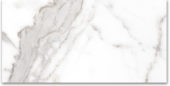 24X48 Polished Amore Grey | Tiles By Kia