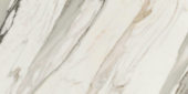 24X48 Polished Crush Gold | Tiles By Kia