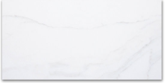 24X48F Calacatta | Tiles By Kia