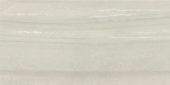 24x48 Country Taupe | Tiles By Kia