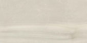 24x48 Country Taupe | Tiles By Kia