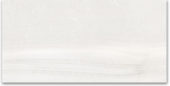 24x48 Studio Bianco | Tiles By Kia