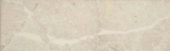 3X10 Ivory Wall Bullnose | Tiles By Kia