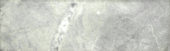 3X10 Mica Wall Bullnose | Tiles By Kia