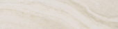 3X12 Essence Beige Bullnose | Tiles By Kia