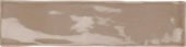 3X12 Latte Bullnose | Tiles By Kia