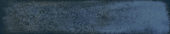 Aegean Blue 2X10W | Tiles By Kia
