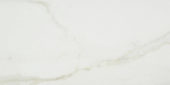 Amalfi Calacatta Honed 24X48 | Tiles By Kia