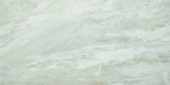 Amur 12X24 | Tiles By Kia