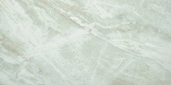 Amur 12X24 | Tiles By Kia