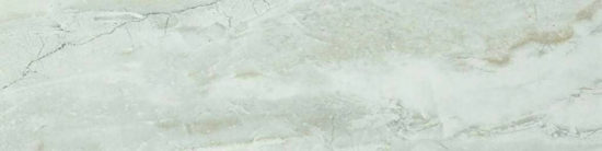 Amur 4X12 | Tiles By Kia