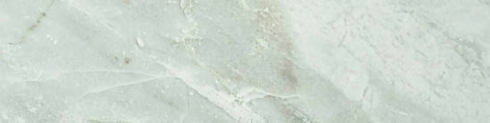 Amur 4X12 | Tiles By Kia