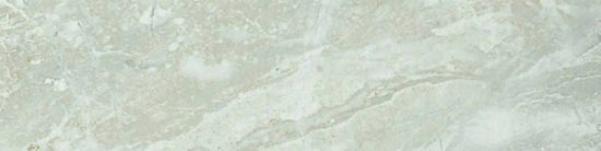Amur 4X12 | Tiles By Kia