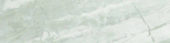 Amur 4X12 | Tiles By Kia