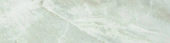Amur 4X12 | Tiles By Kia