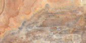 Annapurna Beige 12X24 | Tiles By Kia