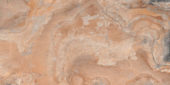 Annapurna Beige 12X24 | Tiles By Kia