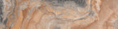 Annapurna Beige 3X12 Bullnose | Tiles By Kia