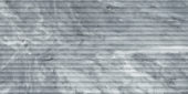Aqua Intenso 12x24 Curva | Tiles By Kia