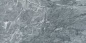 Aqua Intenso 12x24 | Tiles By Kia