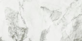 Arabescato Verona Honed 12X24 | Tiles By Kia