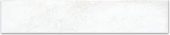 Arctic Super White 2X10W | Tiles By Kia