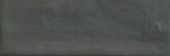 Aruba Coal Matt 2x6 | Tiles By Kia