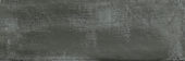 Aruba Coal Matt 2x6 | Tiles By Kia